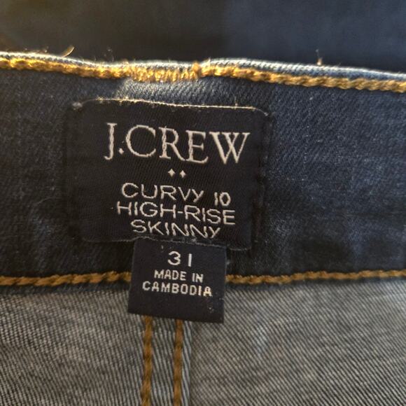 J Crew Factory Store Womens Jeans Curvy 10 Size 31 Skinny High-Rise NWOT - Picture 3 of 5